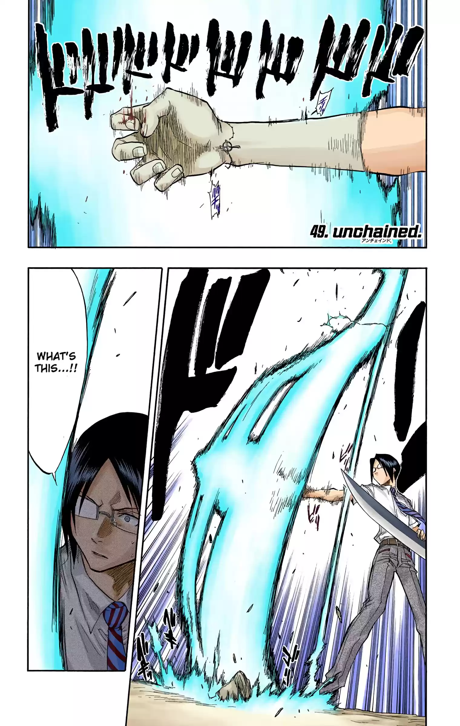 Bleach - Digital Colored Comics Vol.6 Chapter 49