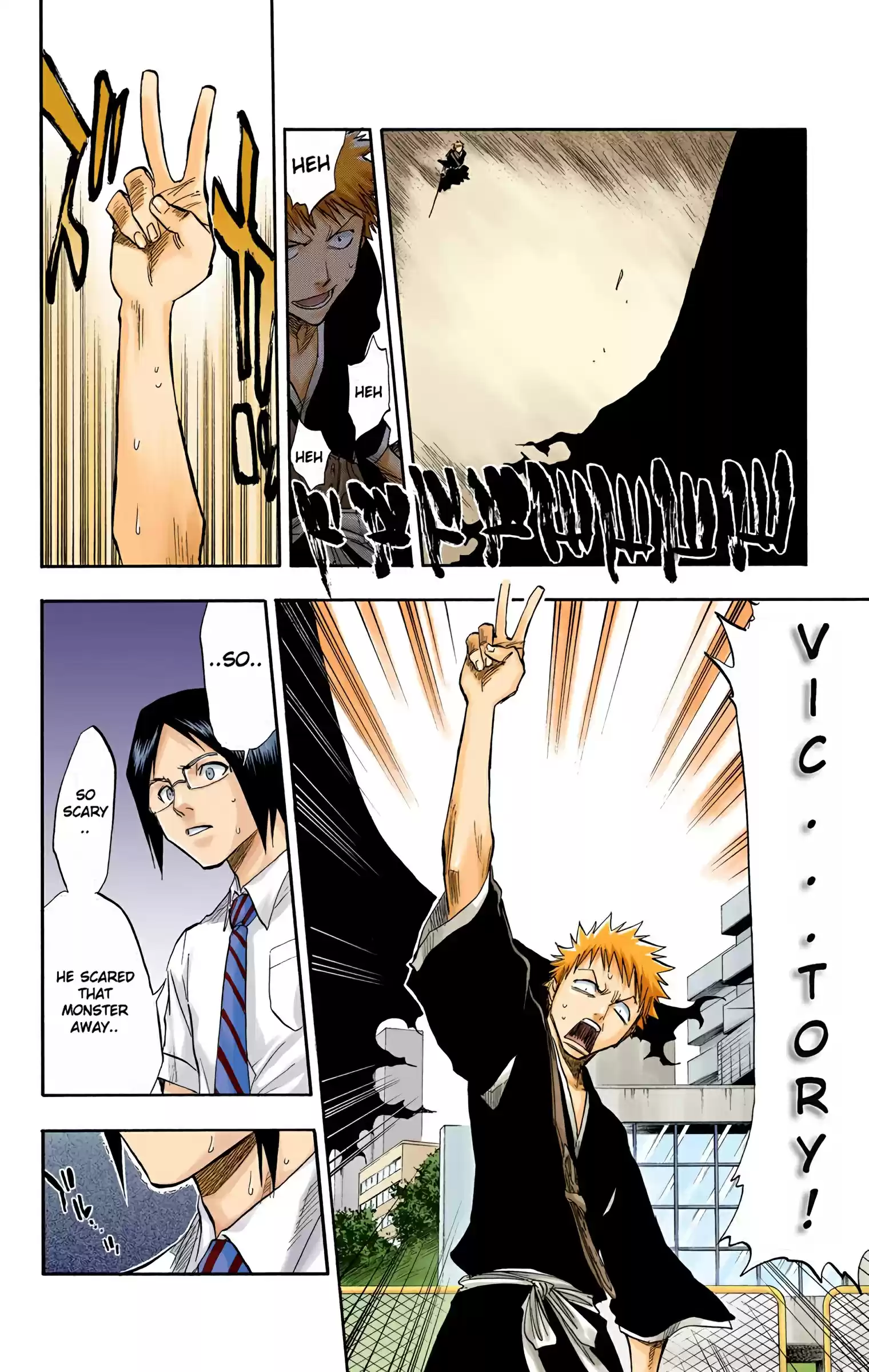 Bleach - Digital Colored Comics Vol.6 Chapter 50