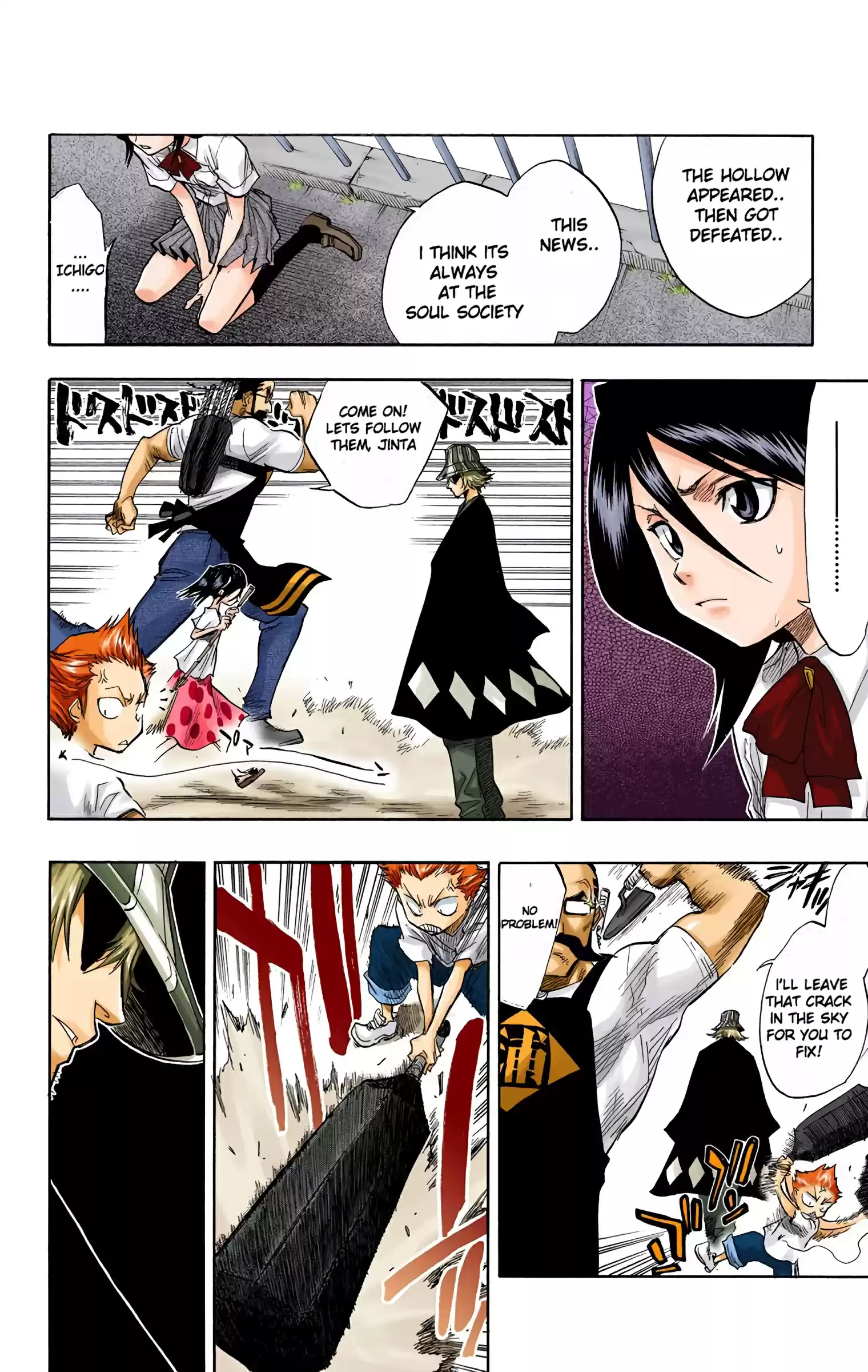 Bleach - Digital Colored Comics Vol.6 Chapter 50