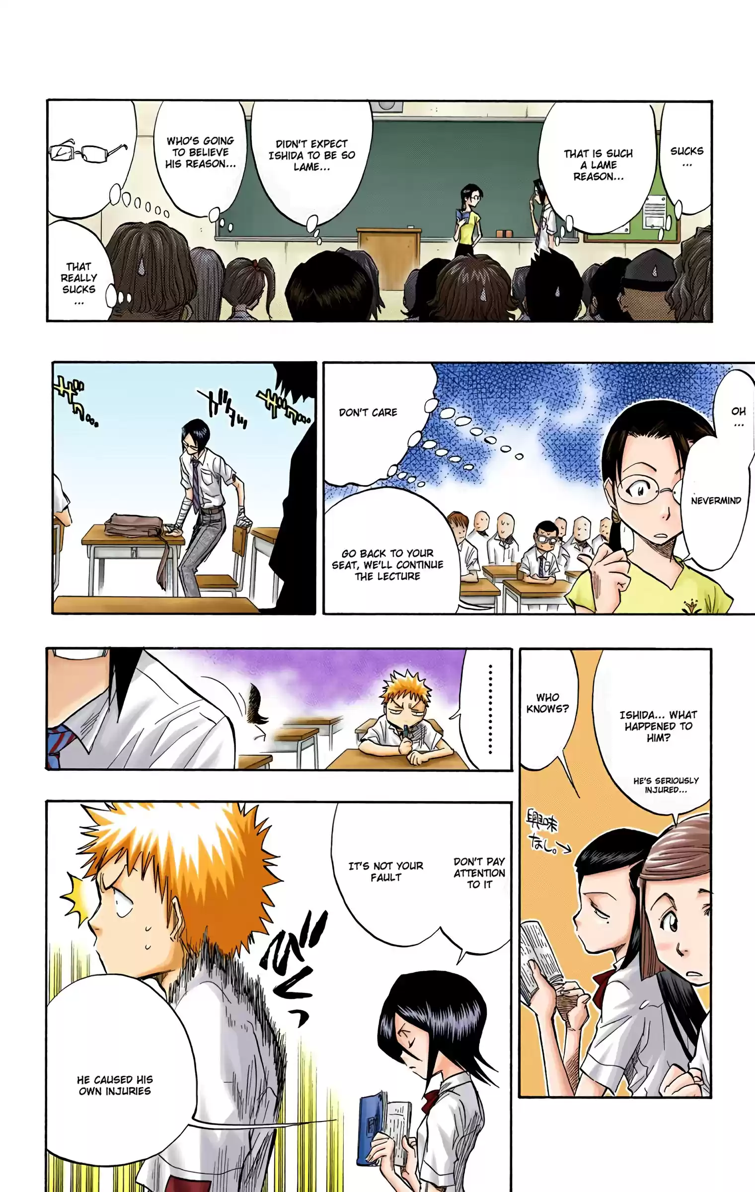 Bleach - Digital Colored Comics Vol.6 Chapter 51
