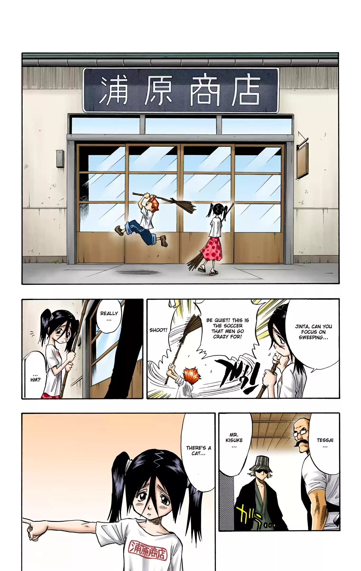Bleach - Digital Colored Comics Vol.6 Chapter 51