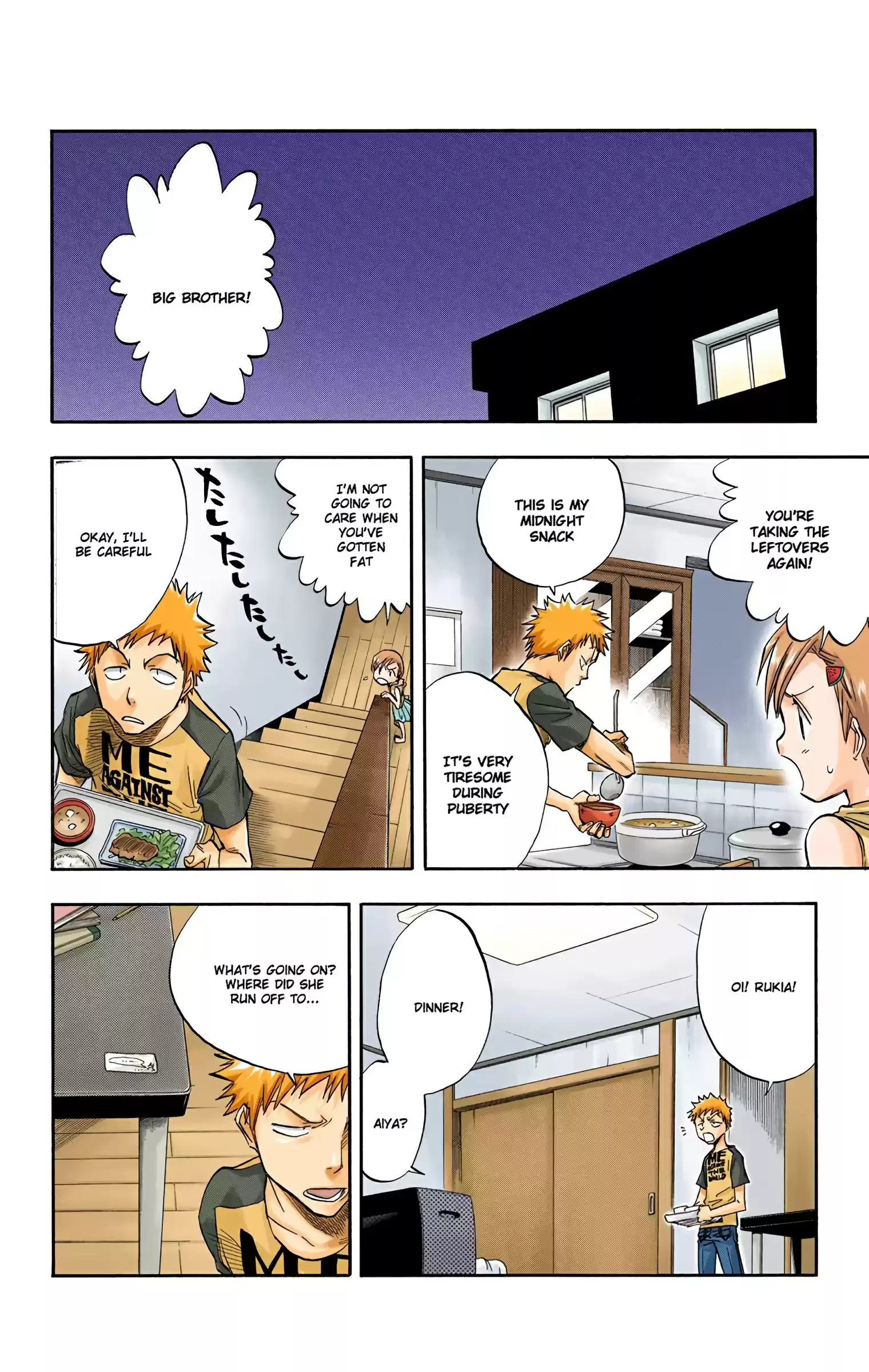 Bleach - Digital Colored Comics Vol.6 Chapter 51