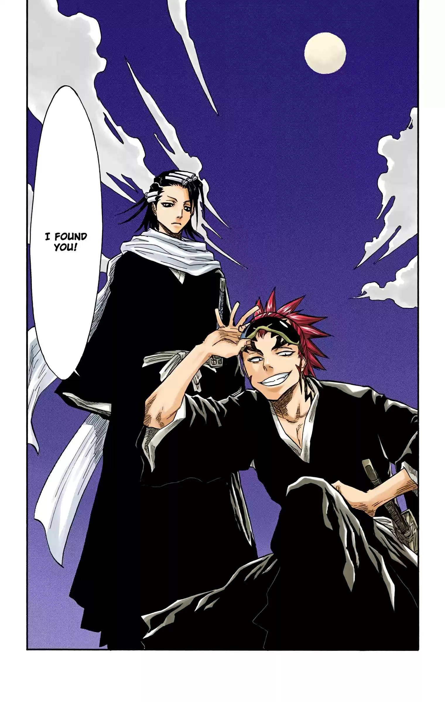 Bleach - Digital Colored Comics Vol.6 Chapter 51