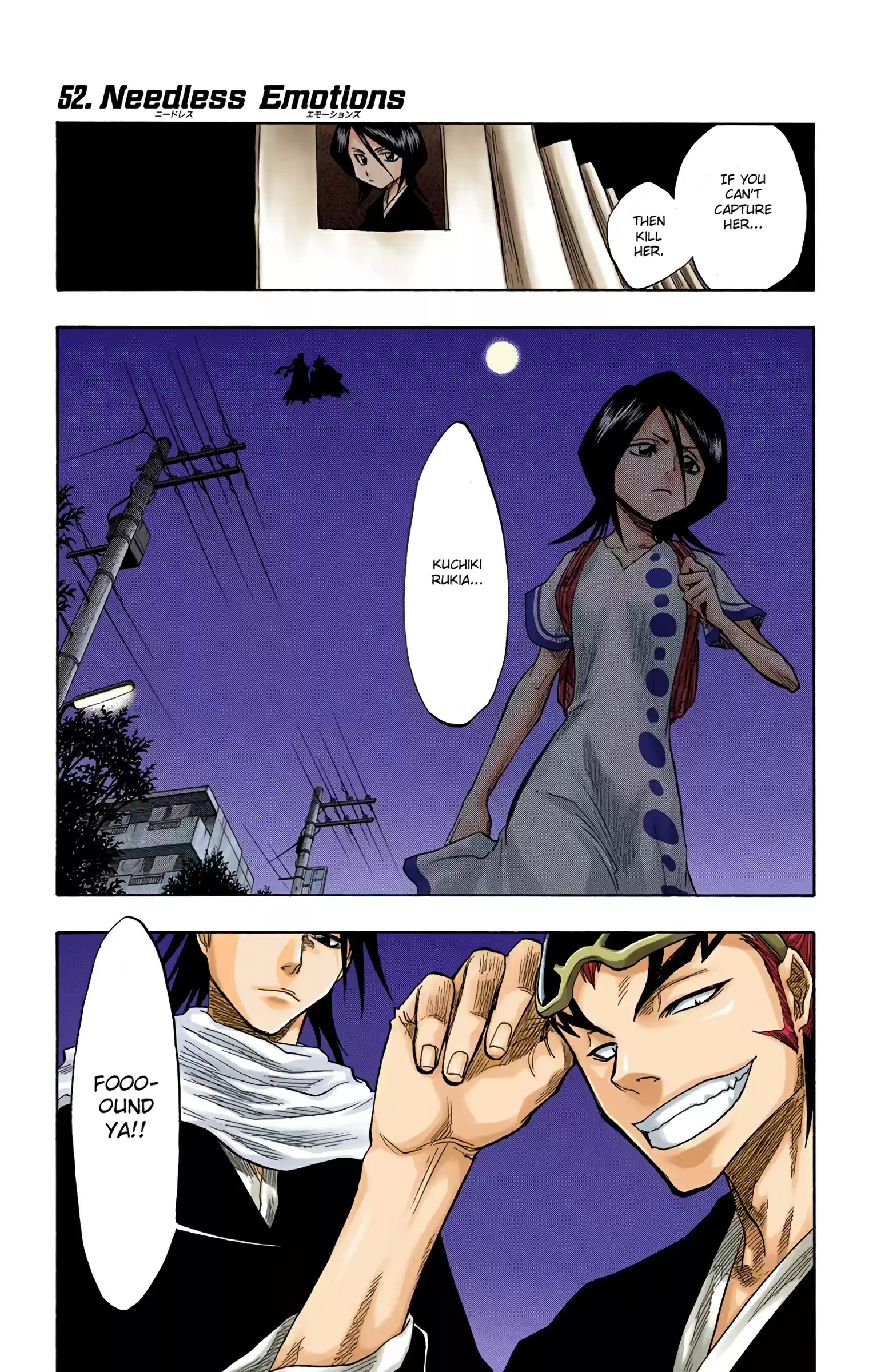 Bleach - Digital Colored Comics Vol.6 Chapter 52