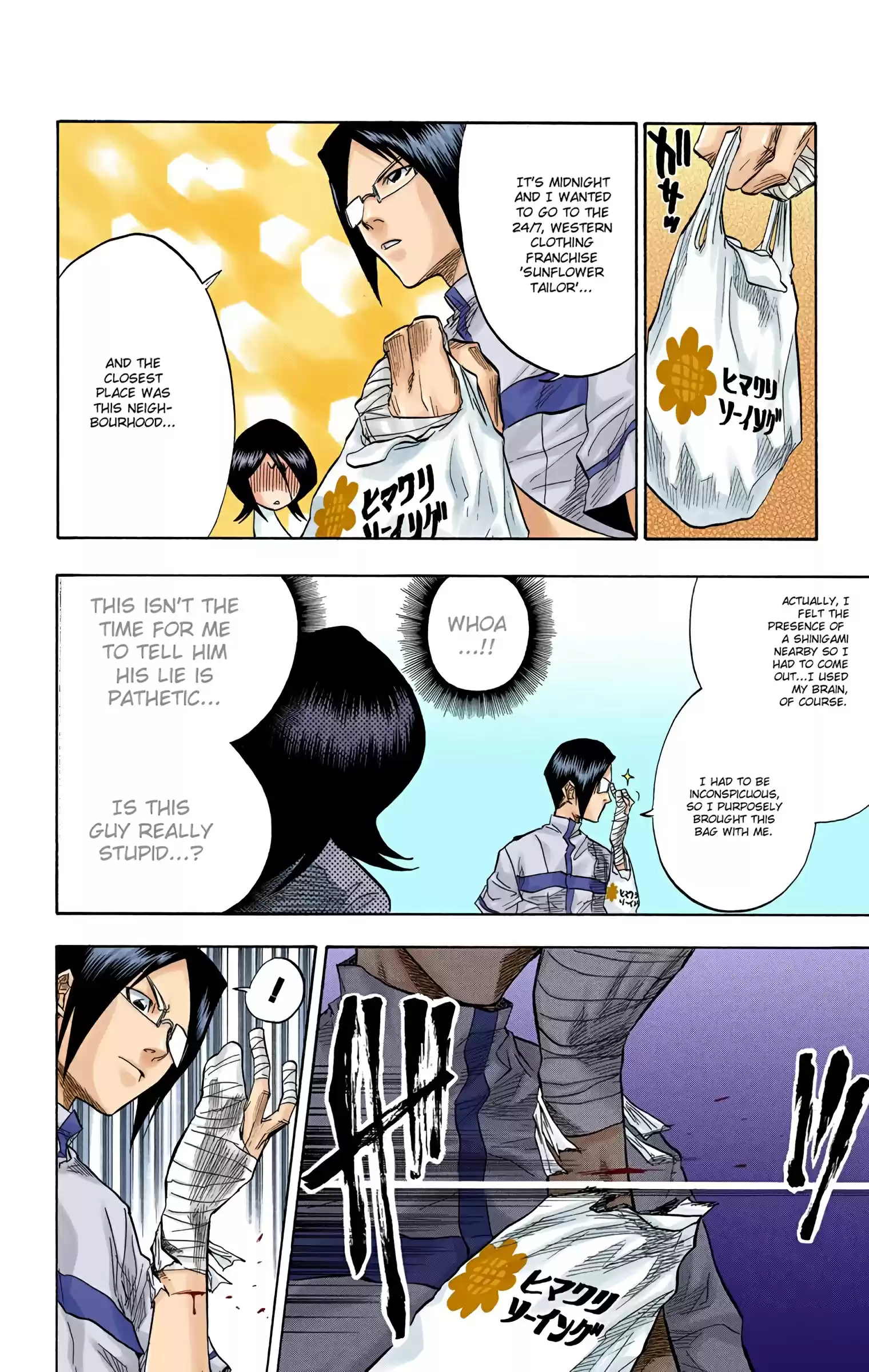 Bleach - Digital Colored Comics Vol.7 Chapter 53