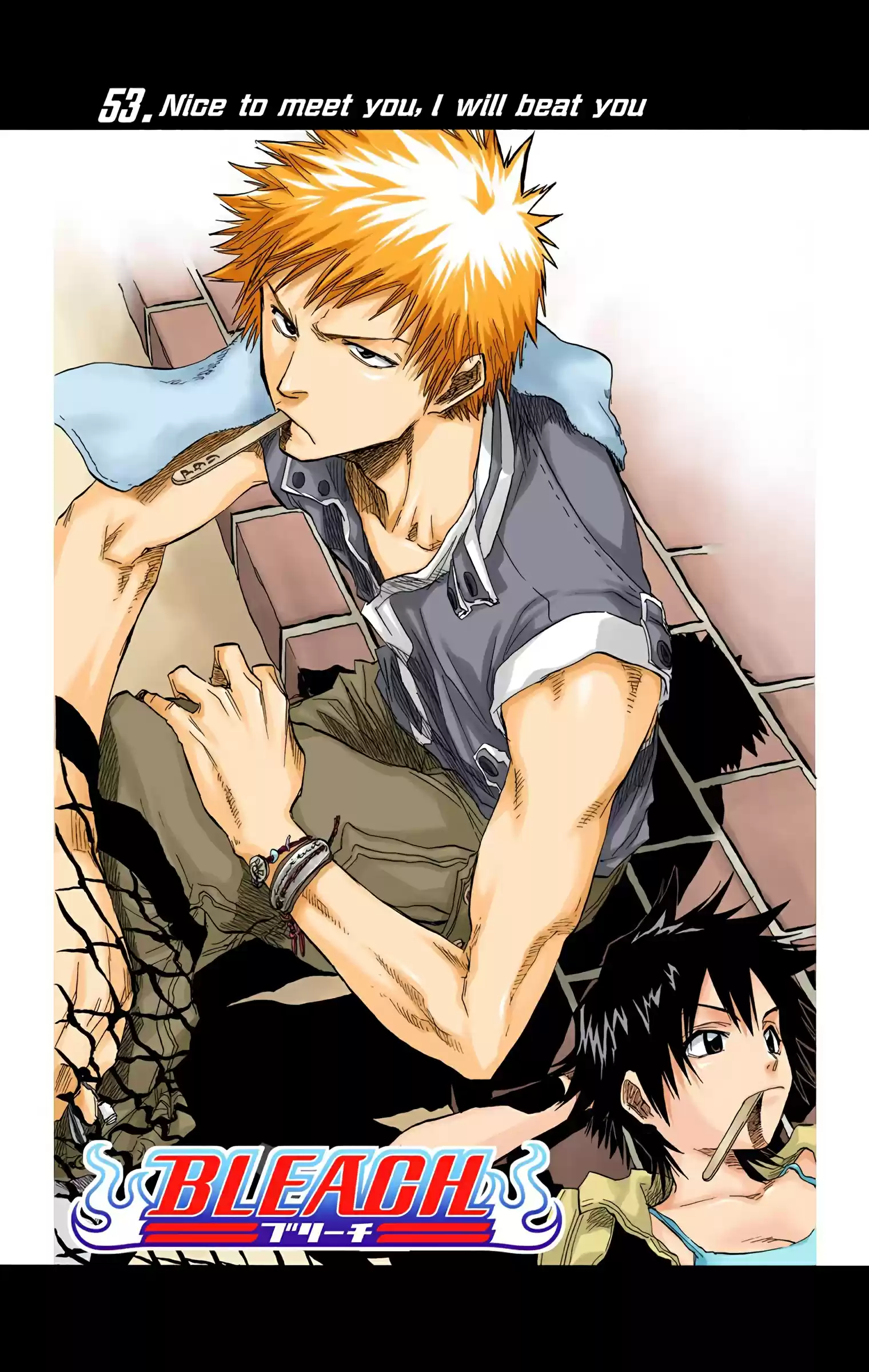 Bleach - Digital Colored Comics Vol.7 Chapter 53