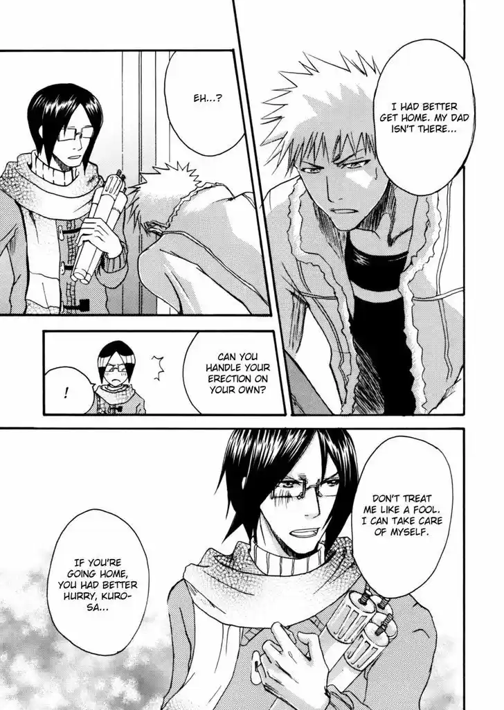 Bleach dj - Sono Kuchibiru Nukumori wo 1