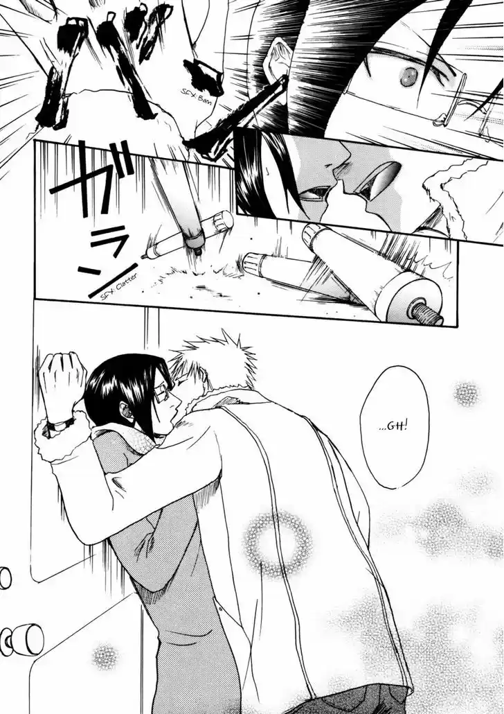 Bleach dj - Sono Kuchibiru Nukumori wo 1