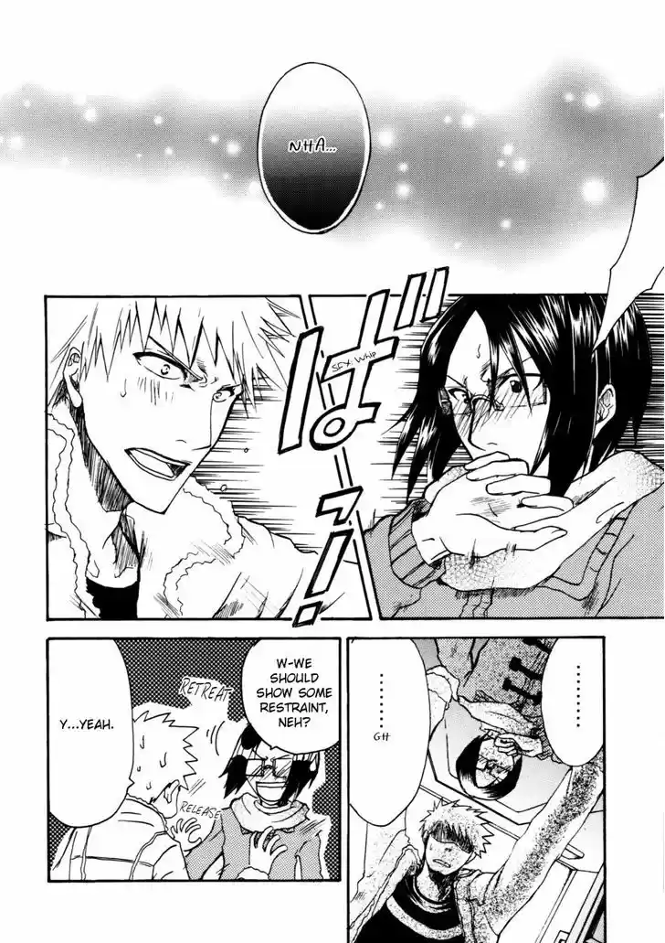 Bleach dj - Sono Kuchibiru Nukumori wo 1