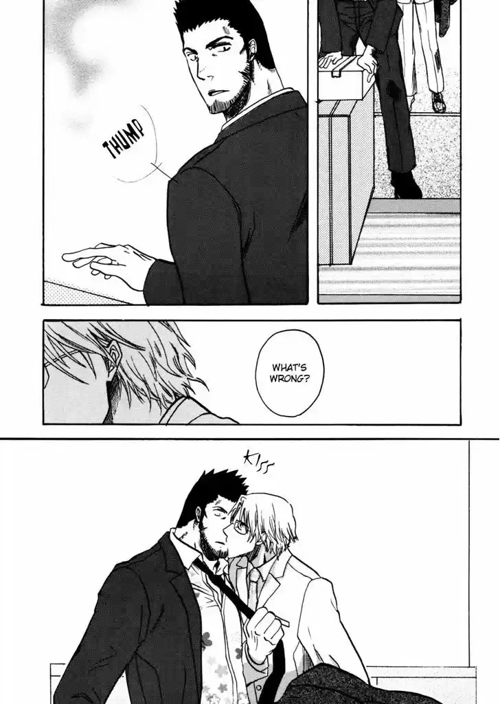 Bleach dj - Sono Kuchibiru Nukumori wo 1