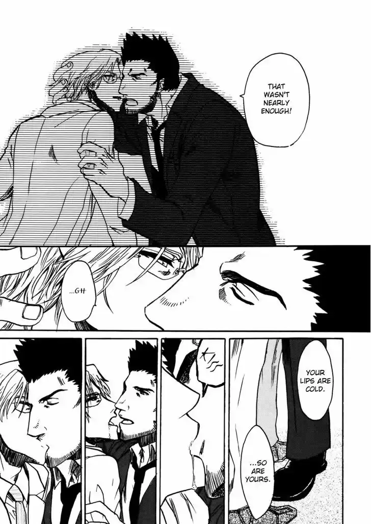 Bleach dj - Sono Kuchibiru Nukumori wo 1