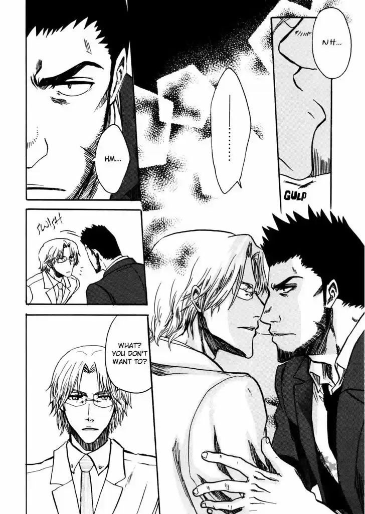 Bleach dj - Sono Kuchibiru Nukumori wo 1