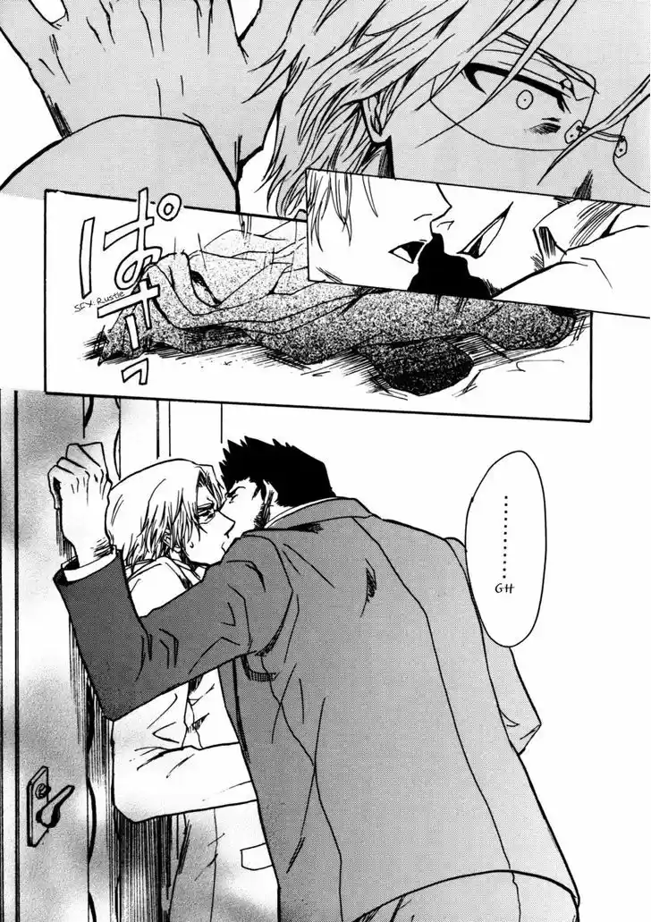 Bleach dj - Sono Kuchibiru Nukumori wo 1