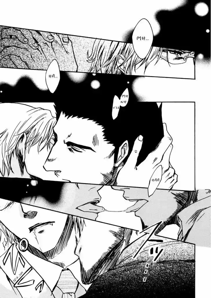 Bleach dj - Sono Kuchibiru Nukumori wo 1