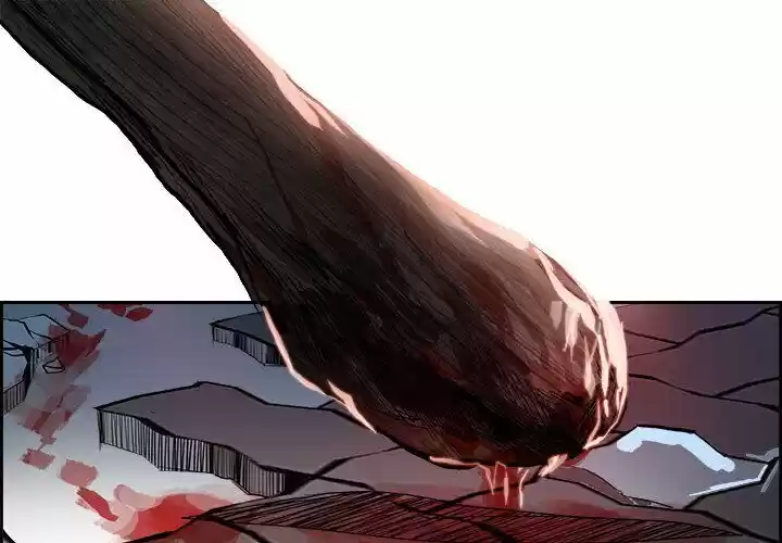 Bleach dj - Sono Kuchibiru Nukumori wo ch.002