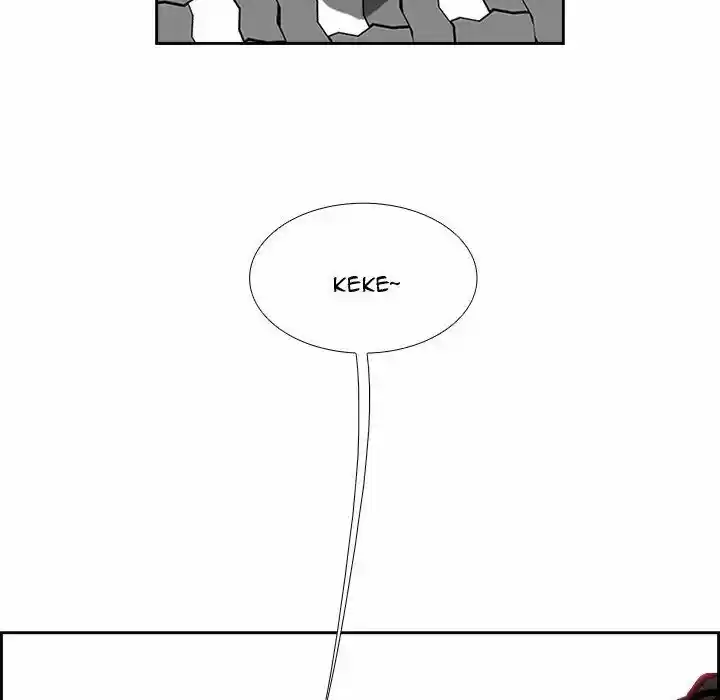 Bleach dj - Sono Kuchibiru Nukumori wo ch.002