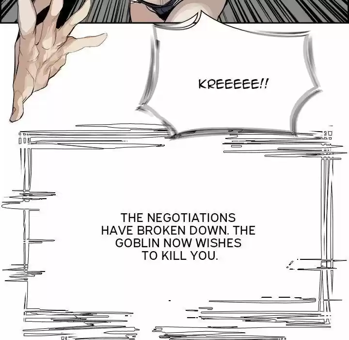 Bleach dj - Sono Kuchibiru Nukumori wo ch.002