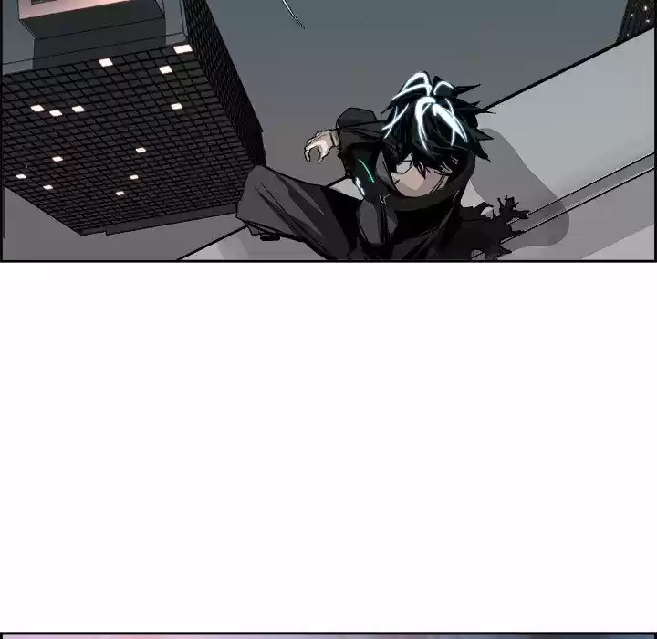 Bleach dj - Sono Kuchibiru Nukumori wo ch.002