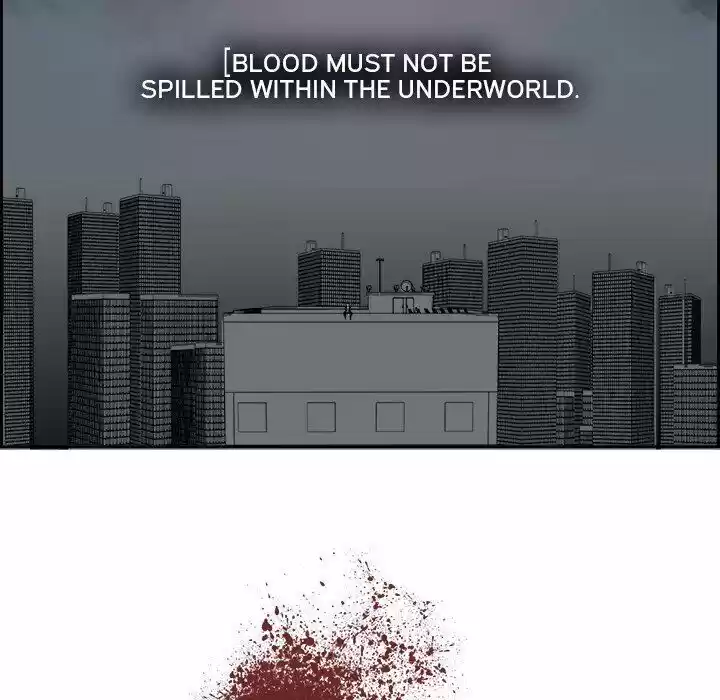 Bleach dj - Sono Kuchibiru Nukumori wo ch.002