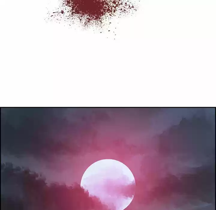 Bleach dj - Sono Kuchibiru Nukumori wo ch.002