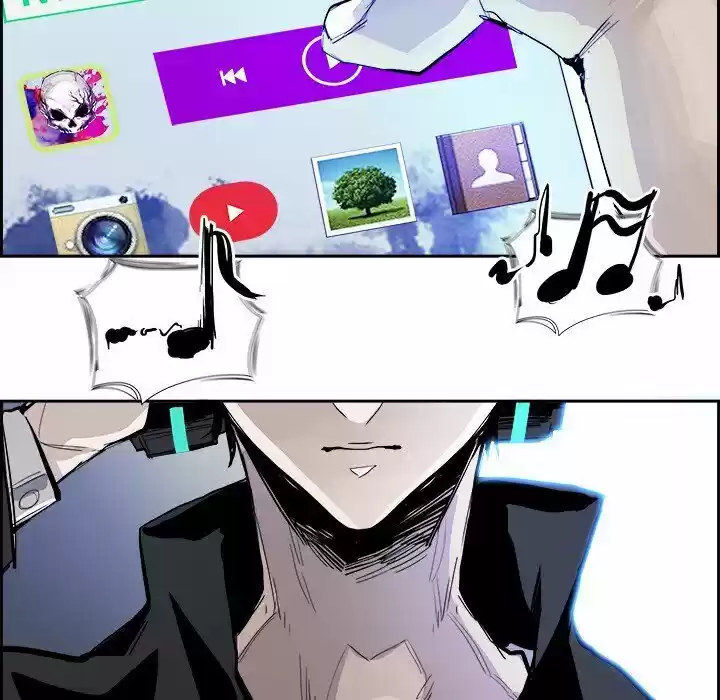 Bleach dj - Sono Kuchibiru Nukumori wo ch.002