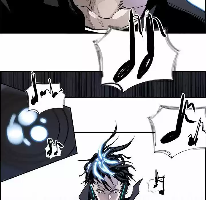 Bleach dj - Sono Kuchibiru Nukumori wo ch.002