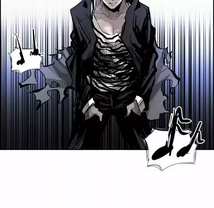 Bleach dj - Sono Kuchibiru Nukumori wo ch.002