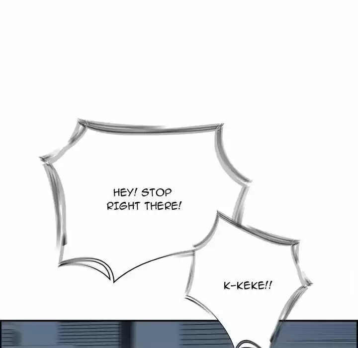 Bleach dj - Sono Kuchibiru Nukumori wo ch.002