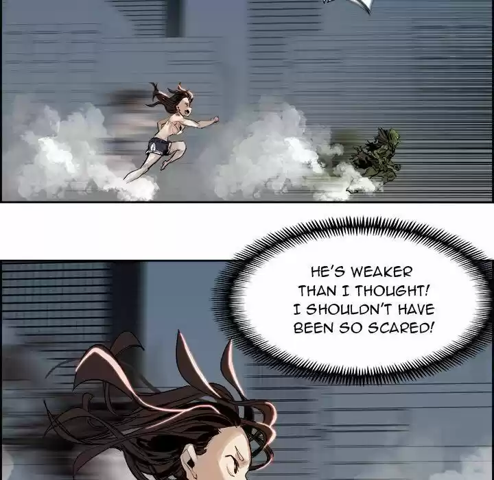 Bleach dj - Sono Kuchibiru Nukumori wo ch.002