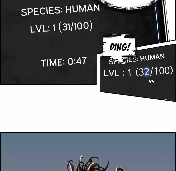 Bleach dj - Sono Kuchibiru Nukumori wo ch.002