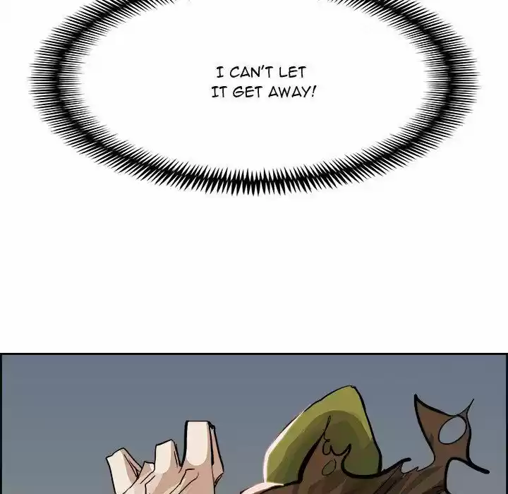 Bleach dj - Sono Kuchibiru Nukumori wo ch.002