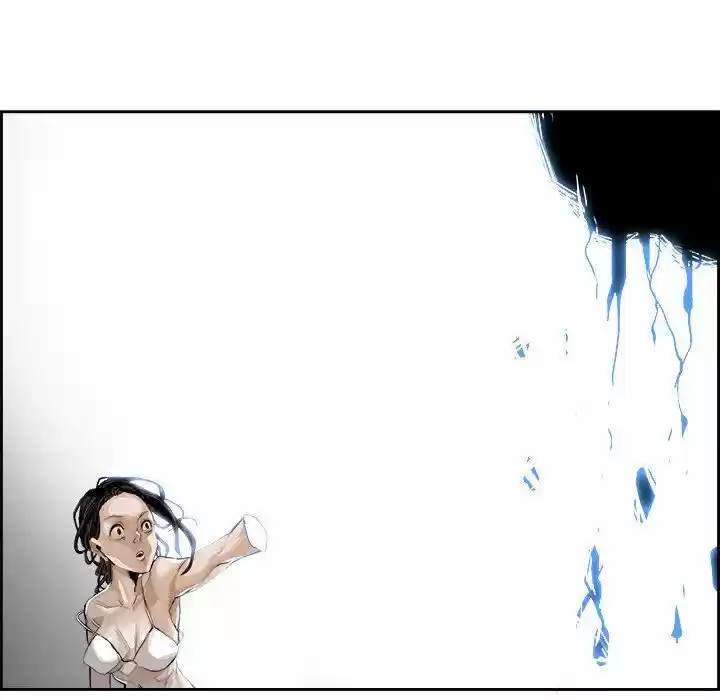 Bleach dj - Sono Kuchibiru Nukumori wo ch.002