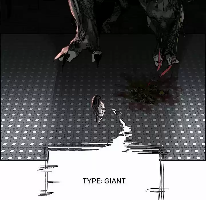 Bleach dj - Sono Kuchibiru Nukumori wo ch.002