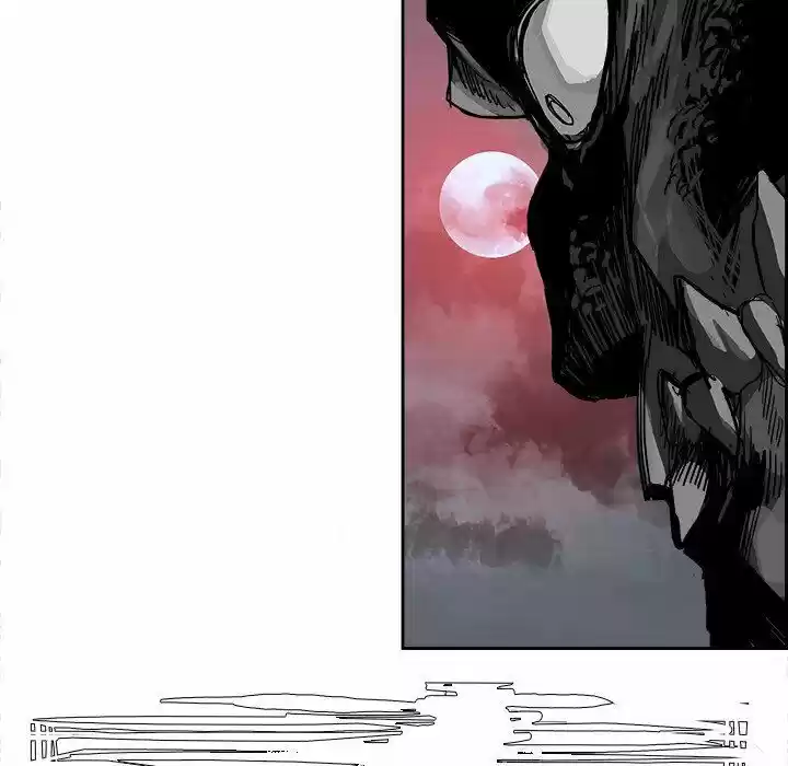 Bleach dj - Sono Kuchibiru Nukumori wo ch.002