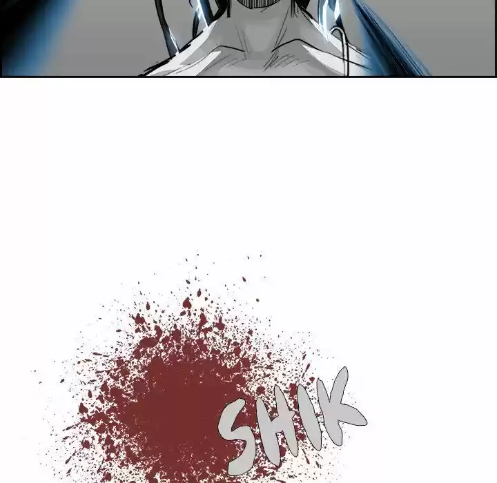 Bleach dj - Sono Kuchibiru Nukumori wo ch.002