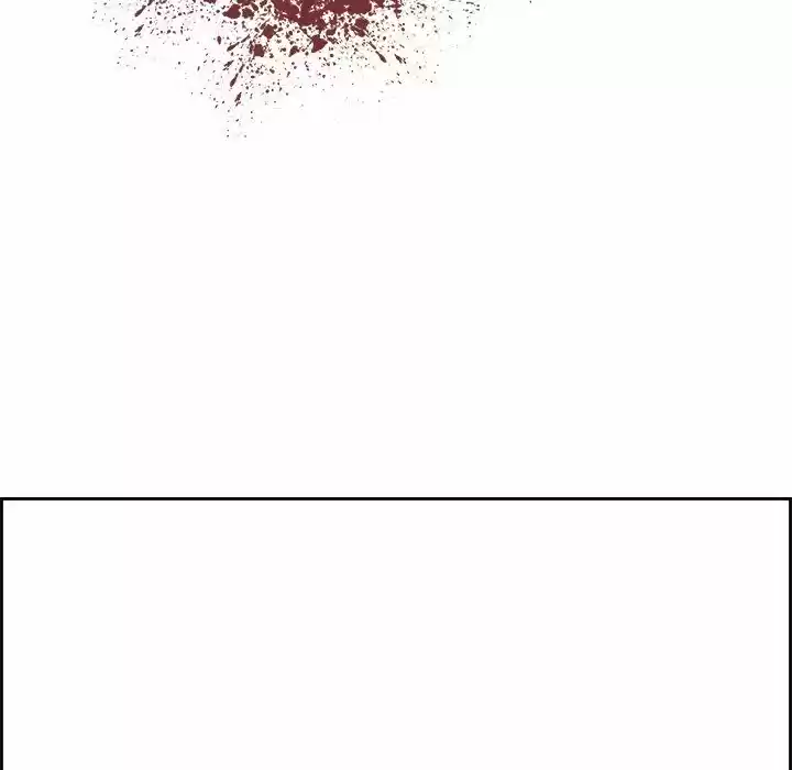 Bleach dj - Sono Kuchibiru Nukumori wo ch.002