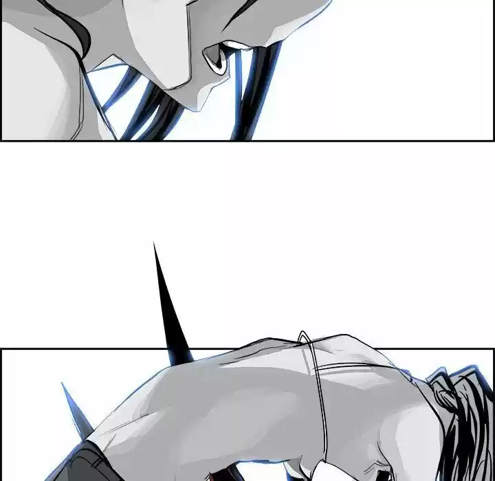 Bleach dj - Sono Kuchibiru Nukumori wo ch.002