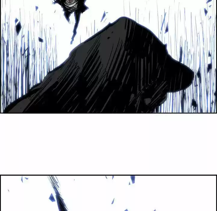 Bleach dj - Sono Kuchibiru Nukumori wo ch.002