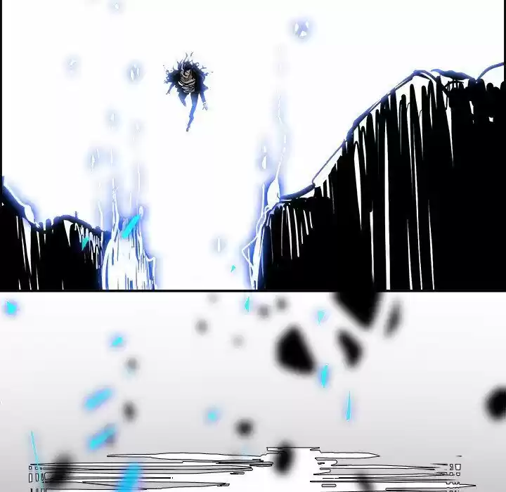 Bleach dj - Sono Kuchibiru Nukumori wo ch.002