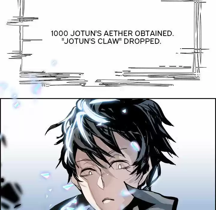 Bleach dj - Sono Kuchibiru Nukumori wo ch.003