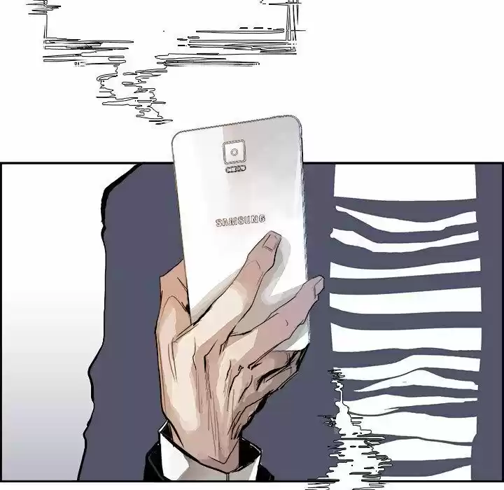 Bleach dj - Sono Kuchibiru Nukumori wo ch.003