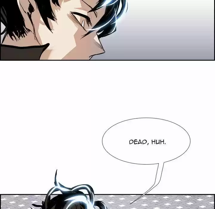 Bleach dj - Sono Kuchibiru Nukumori wo ch.003