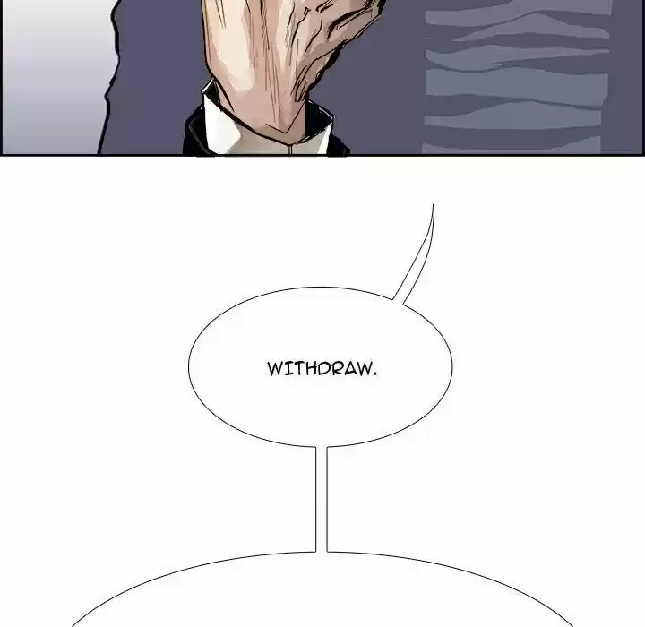 Bleach dj - Sono Kuchibiru Nukumori wo ch.003