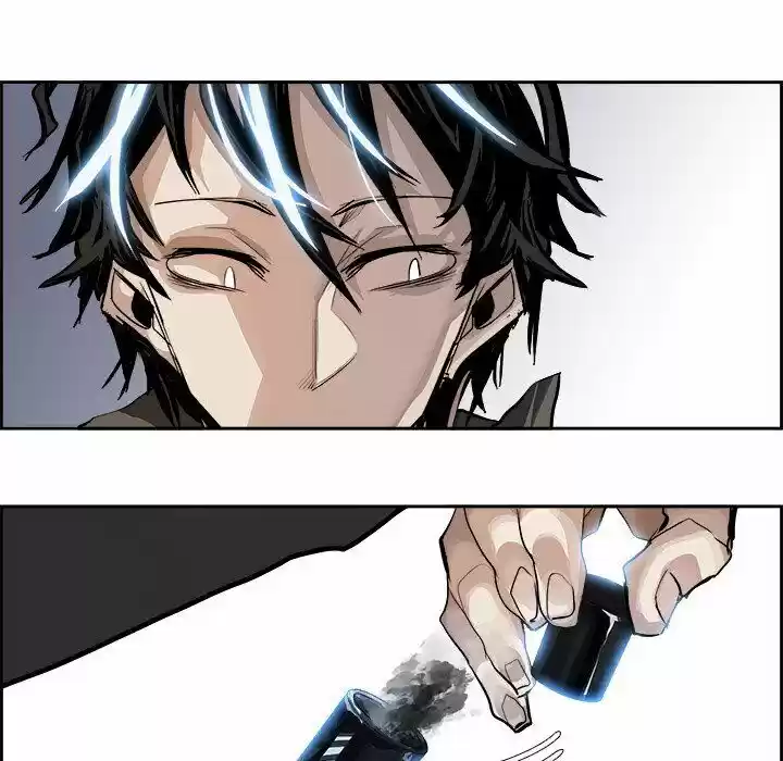 Bleach dj - Sono Kuchibiru Nukumori wo ch.003