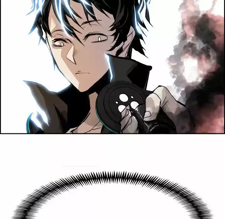 Bleach dj - Sono Kuchibiru Nukumori wo ch.003