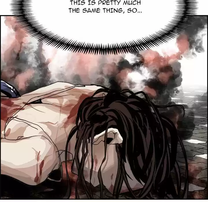 Bleach dj - Sono Kuchibiru Nukumori wo ch.003