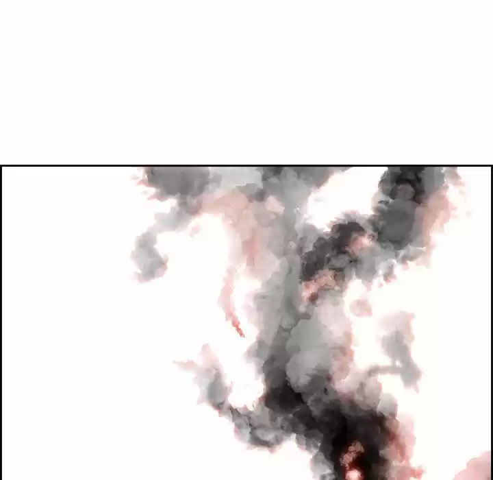 Bleach dj - Sono Kuchibiru Nukumori wo ch.003