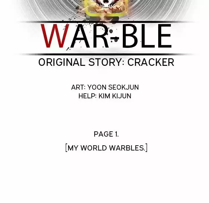 Bleach dj - Sono Kuchibiru Nukumori wo ch.003