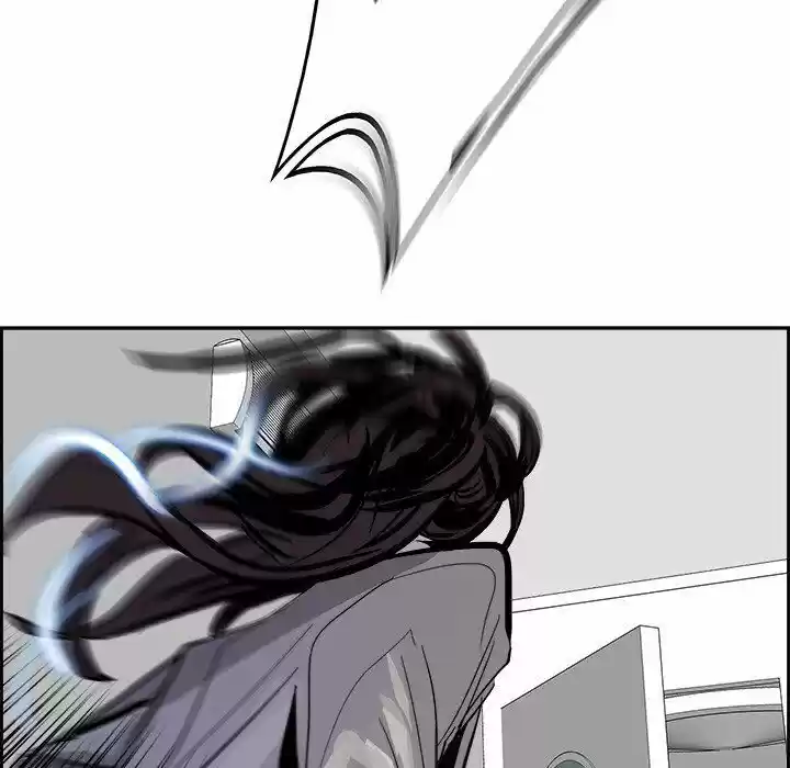 Bleach dj - Sono Kuchibiru Nukumori wo ch.003