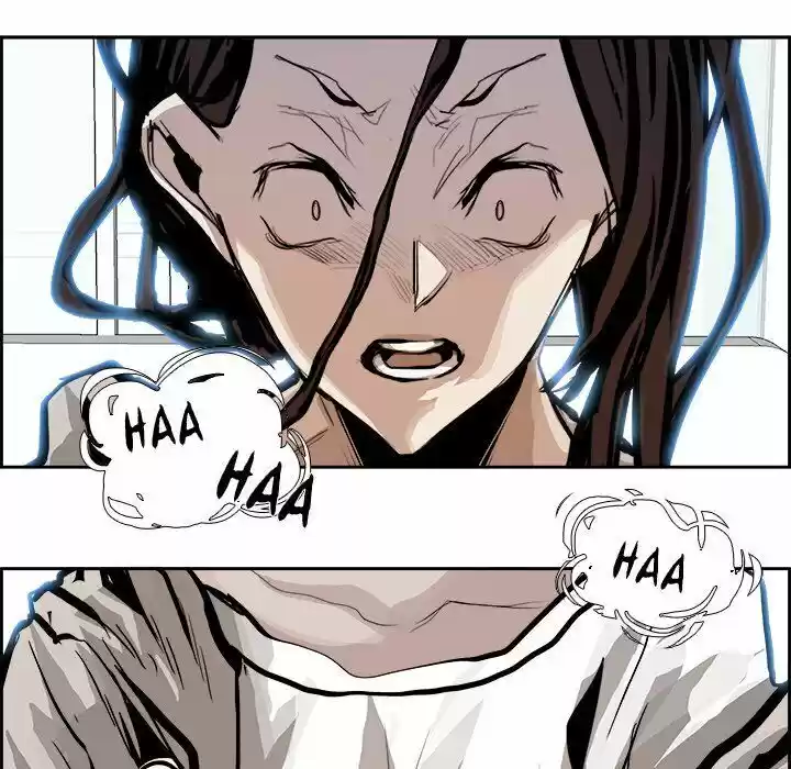 Bleach dj - Sono Kuchibiru Nukumori wo ch.003